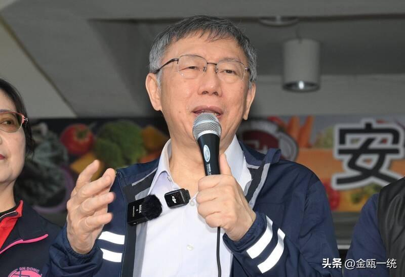 柯文哲一审被判多少年无法参选2028？

中午发了篇“京华城案柯文哲判刑预测”，