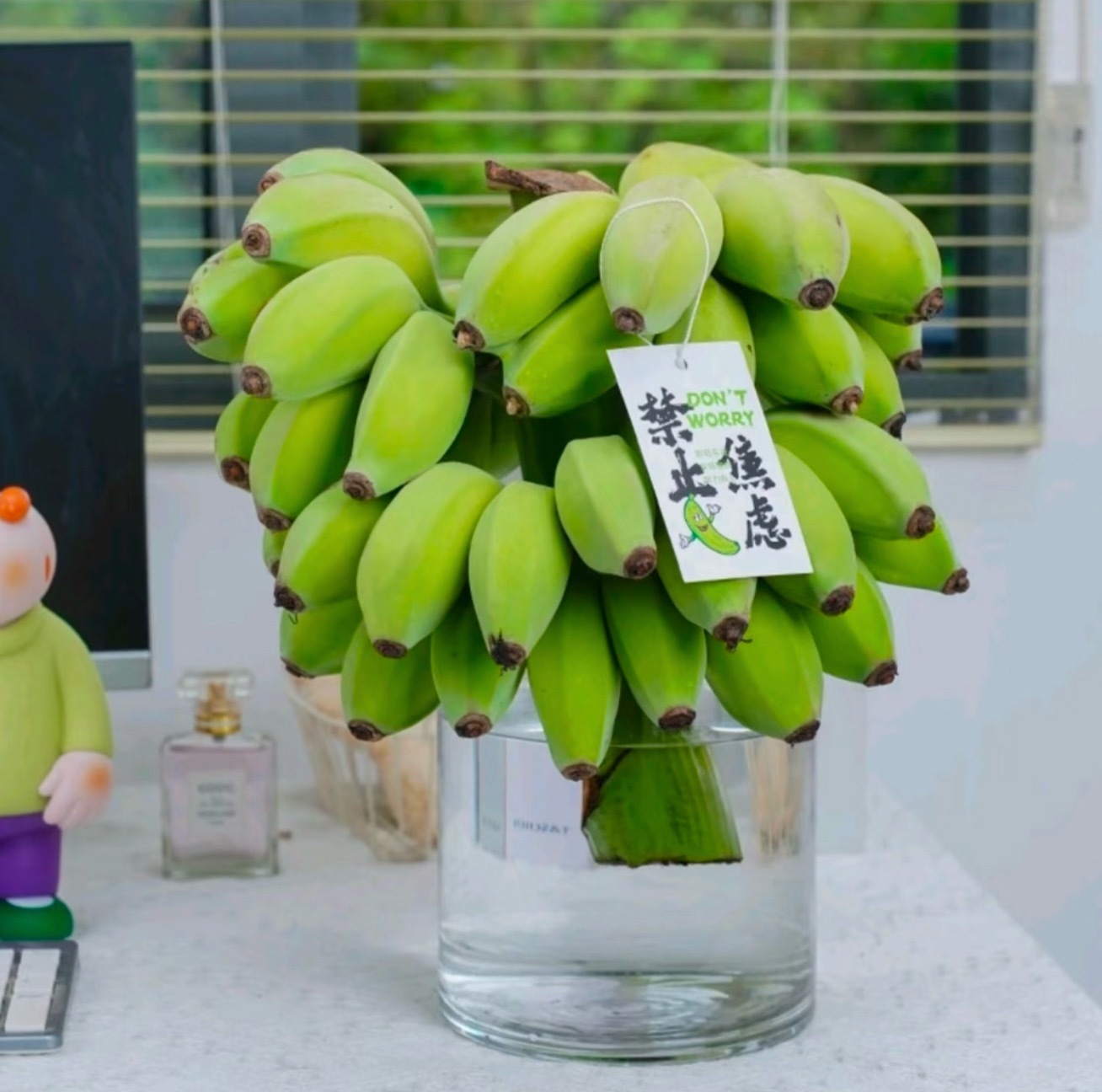 创新就是一念之间，没那么高深你看人家卖个香蕉都能创新，把香蕉当成绿植来卖，养熟了