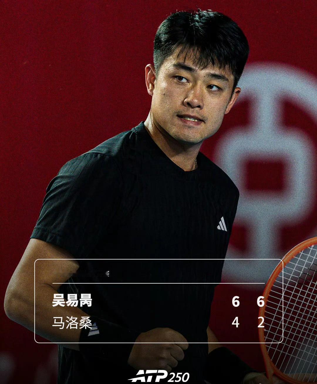 今天中国网球全是好消息，咱们熟悉的球员都取得开门红！
1、ATP香港250首轮，