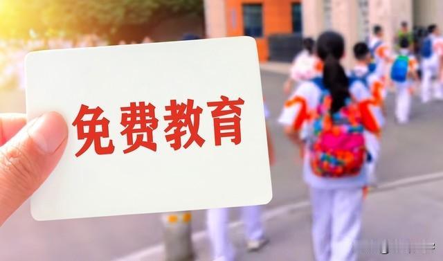 义务教育阶段禁止收班费。相信没有哪所学校会组织收班费。收费由市教育主管部门审批，