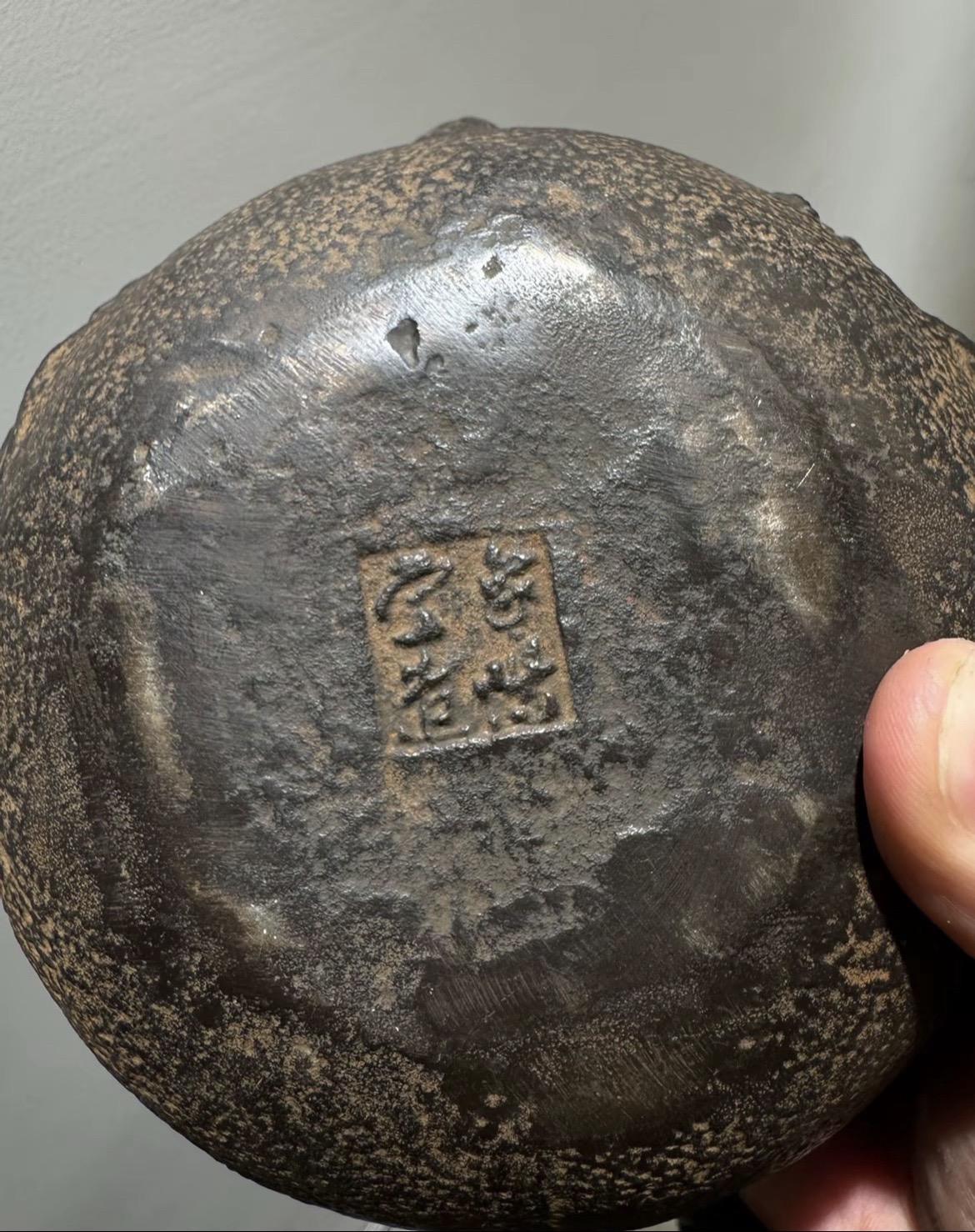 日本铁壶越走越远……现在321越来越厉害，给我做老铁壶的留条活路吧。与茶相伴的日