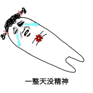 新冠疫情升至中流行水平，2026年7月，国内新冠疫情升至中流行水平，相关药品需求