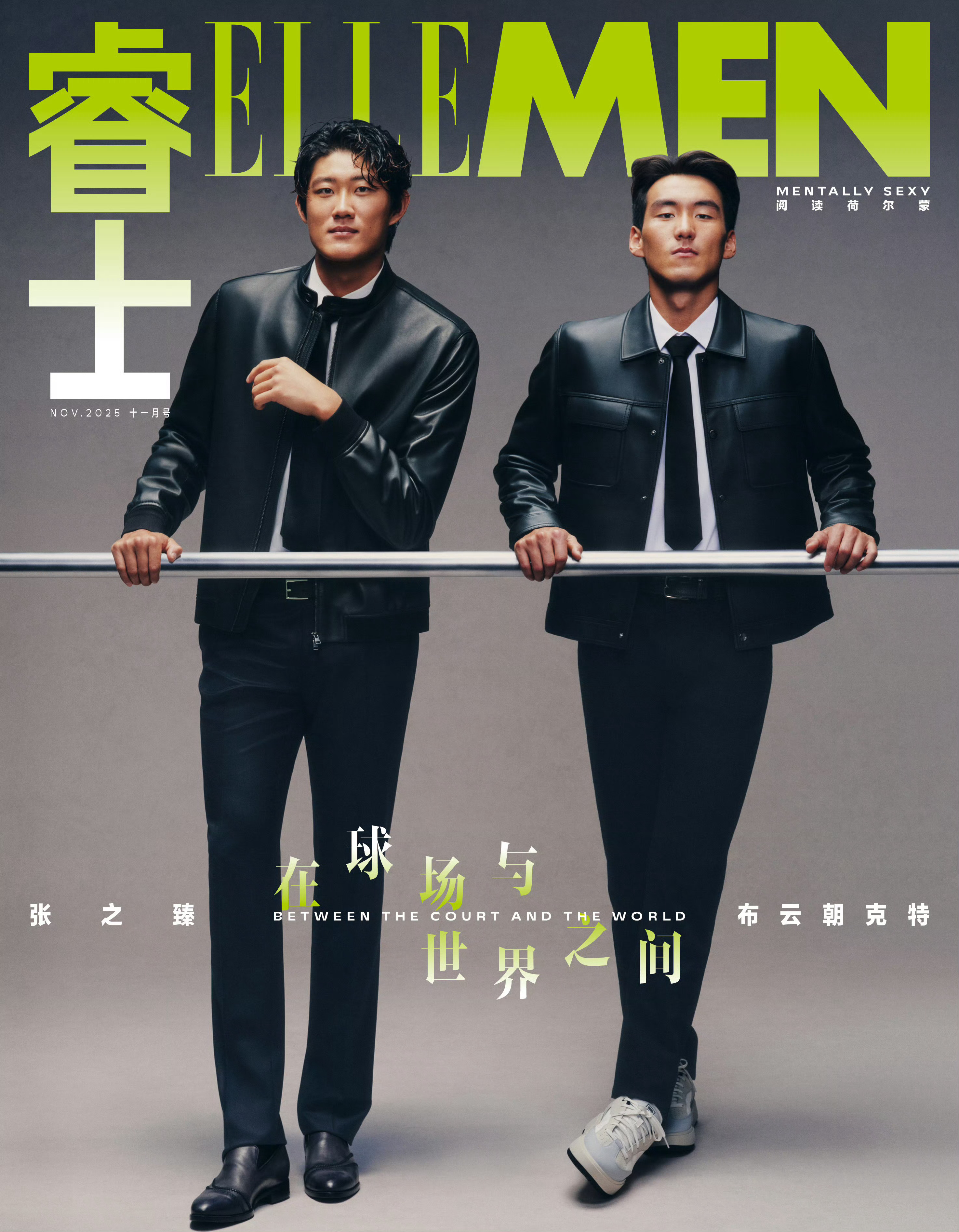 张之臻布云朝克特合体登封 狠狠出片了！现在球员上时尚杂志已经驾轻就熟[酷]网球t