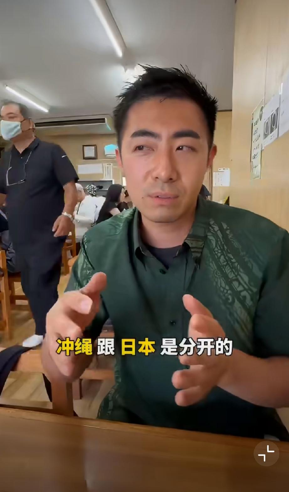 太残暴了！琉球民众控诉小日本的战争罪行：琉球不属于日本，琉球是一个独立国家，当年