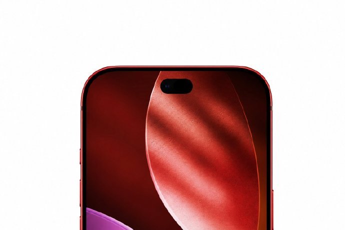 iPhone18Pro起售或破万苹果上调多款iPhone以旧换新折抵价每次新机发