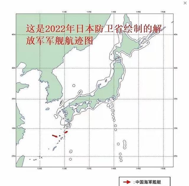 日本人应该傻眼了，我们东部战区到西太平洋演习，走的不是宫古海峡，而是走的横当水道