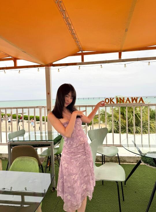 🇯🇵 hello okinawa !