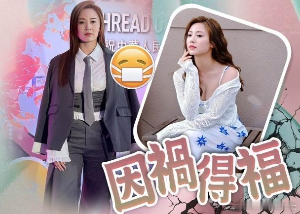 藝人朱晨麗（朱朱）今晚（29日）出席時裝設計比賽，向來打扮女性化的她以中性裝束上