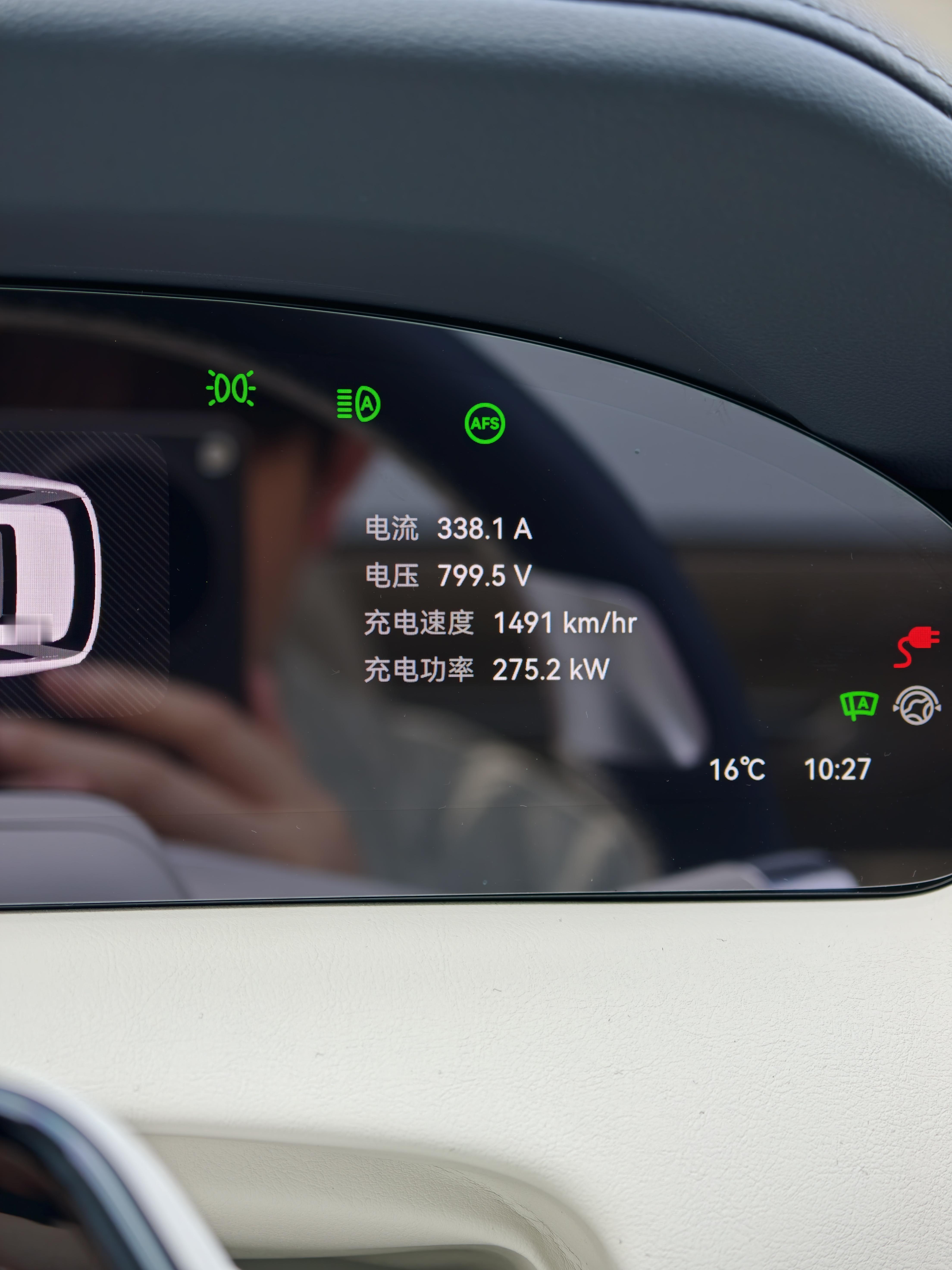 家门口就是超充，还有免费的电卡，这弄得我连家充都不用了