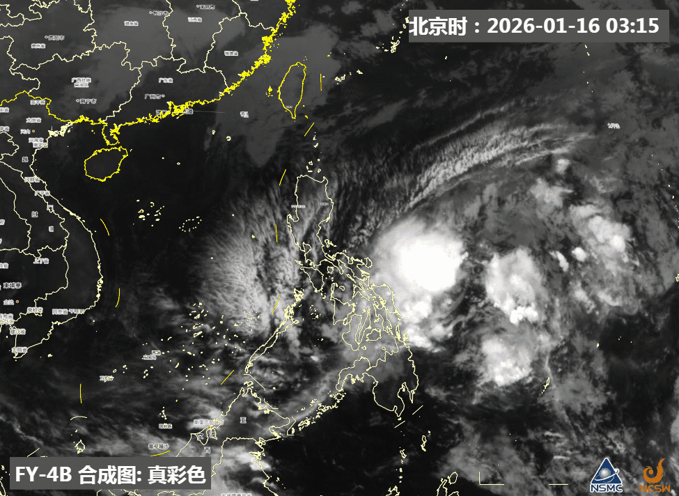 台风洛鞍  从今晨云图看，台风洛鞍结构比较松散。目前的垂直风切变有点大，不过今天