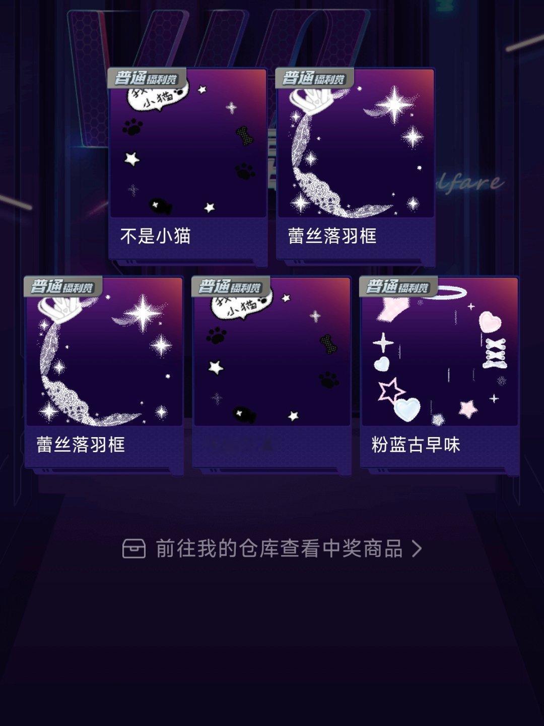 微博你自己看看 