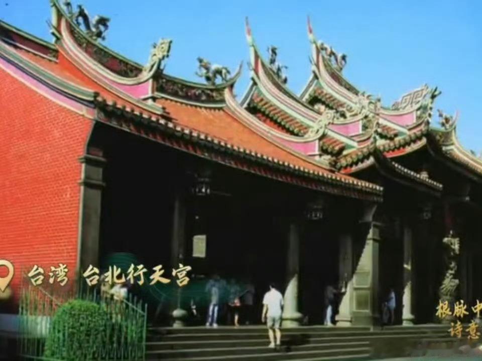 山西关公信俗两岸同心  奔赴山西武庙之冠过端午，古殿砖墙刻着千年故事。关公忠义文