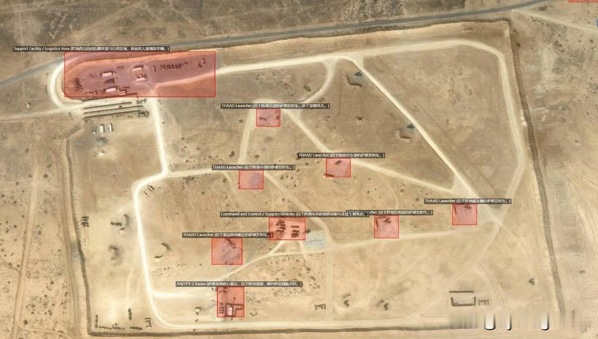 在俄罗斯因持续的运输延误而陷入混乱之际，中国卫星记录到美国在约旦部署了末段高空区