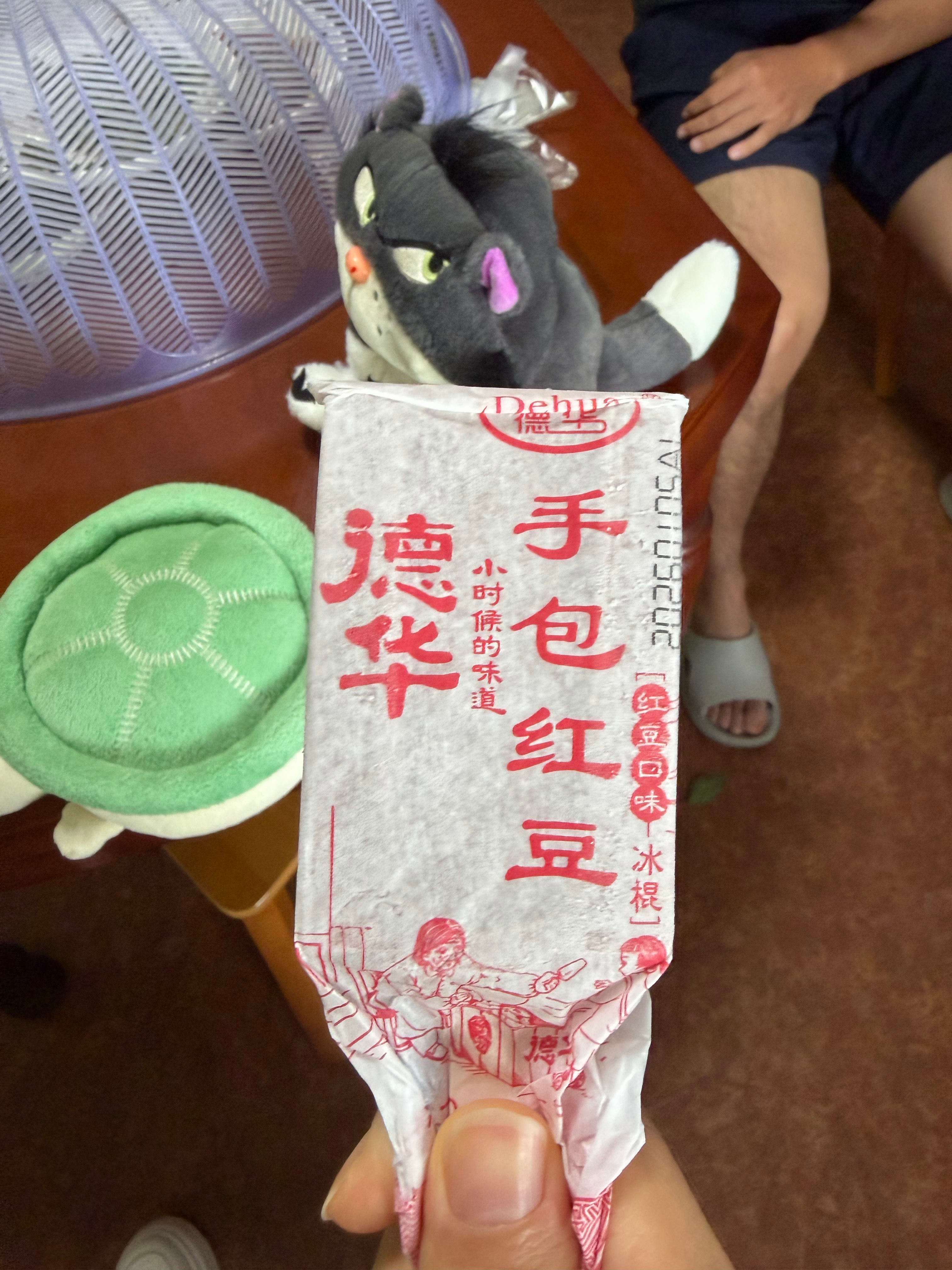 赤豆棒冰 