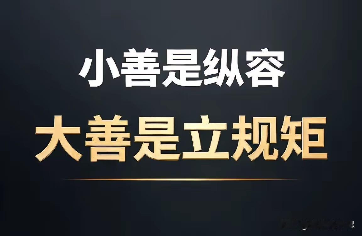 真正厉害的表达，从来不是靠口才
 
生活和职场里，我们总能遇到两种截然不同的人。