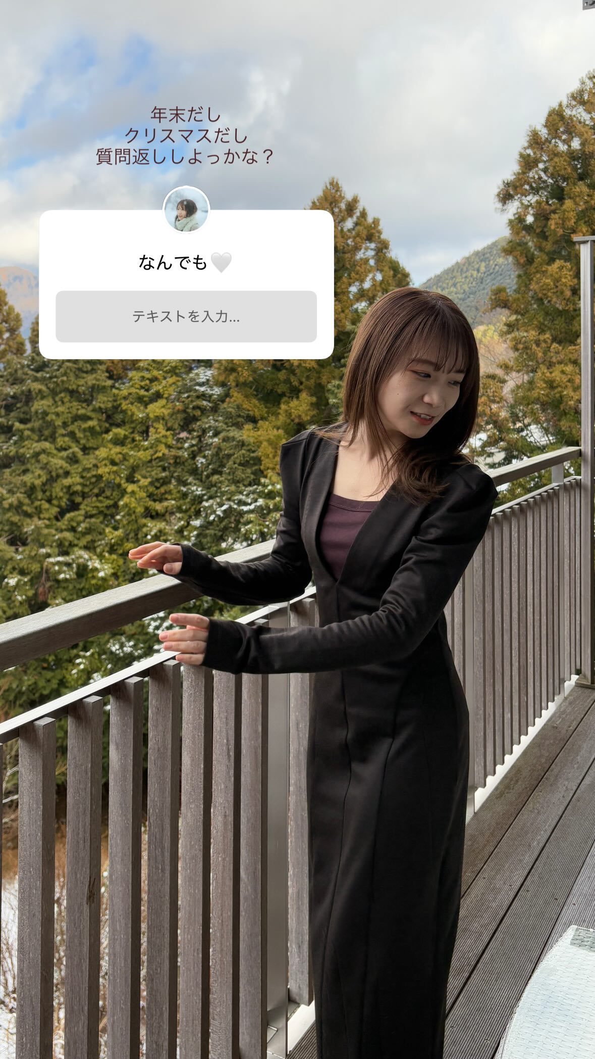 秋元真夏　manatsugram