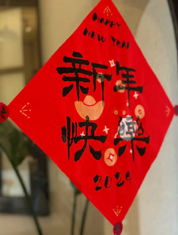 2月9号除夕夜 公主请这样发1.00：00！新年快乐！2.是结束也是开始3.灯火