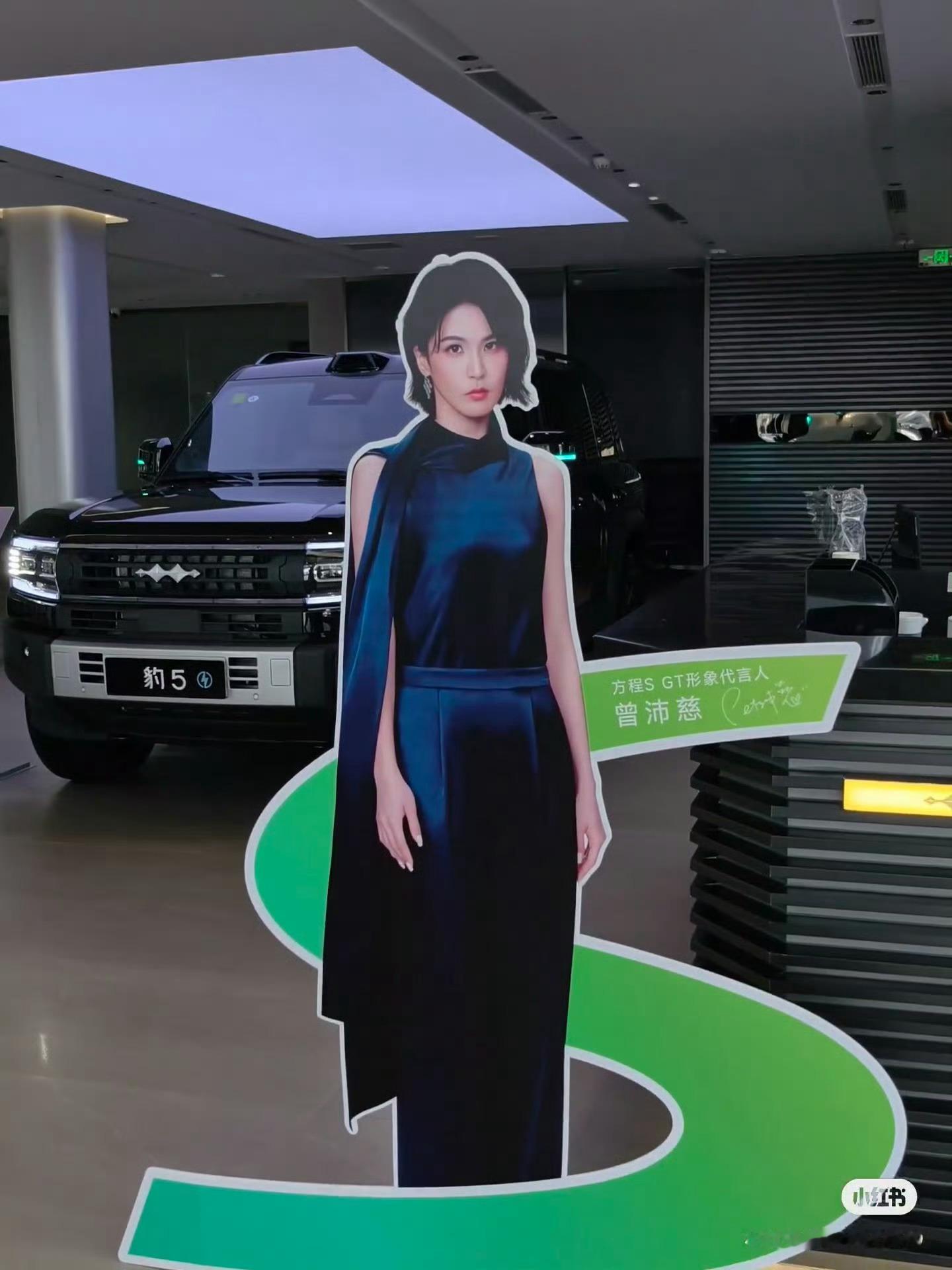 试问谁路过女神不会驻足 ​​​