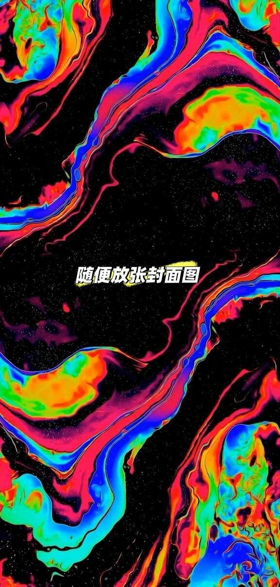 vivo手机使用Apple Watch指北
发现社区里最近的比较有参考意义的攻略
