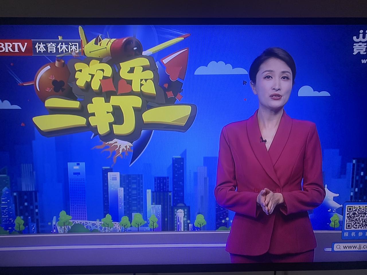 昨晚《北京体育休闲》频道的“欢乐二打一”节目进行了赛季决赛的第一场比赛。几个二星