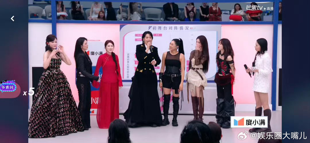 曾沛慈现场收音 太绝了太绝了！曾沛慈的现场收音干净到离谱，没有多余的混响，原汁原