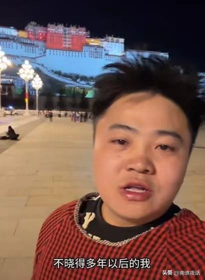 不管是否炒作，我觉得这个新闻给那些想去拉萨，而又因种种原因去不了的人，提供了情绪