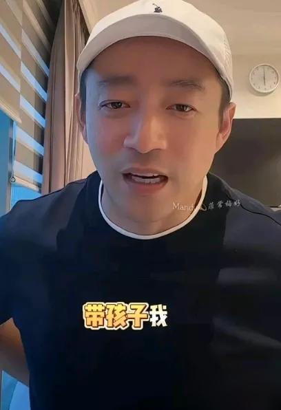 汪小菲指着镜头骂亲妈神经有问题的时候，真该摸摸自己兜里的银行卡。65岁的老太太在