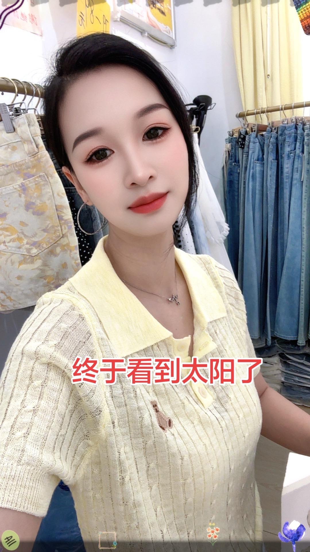 一直下了这么久的雨，今天太阳终于出来了，我的花花草草都被水淹了