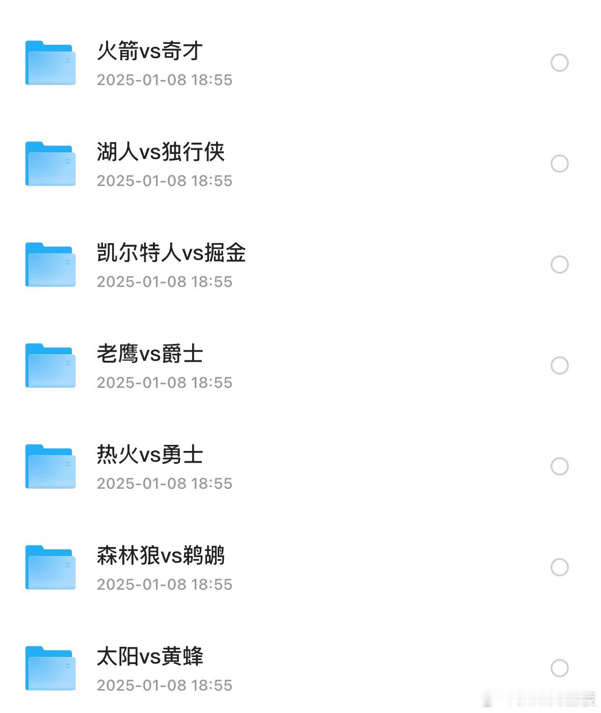 nba常规赛比赛回放每日更新，错过直播的朋友可以来这里看回放⬇️ 
