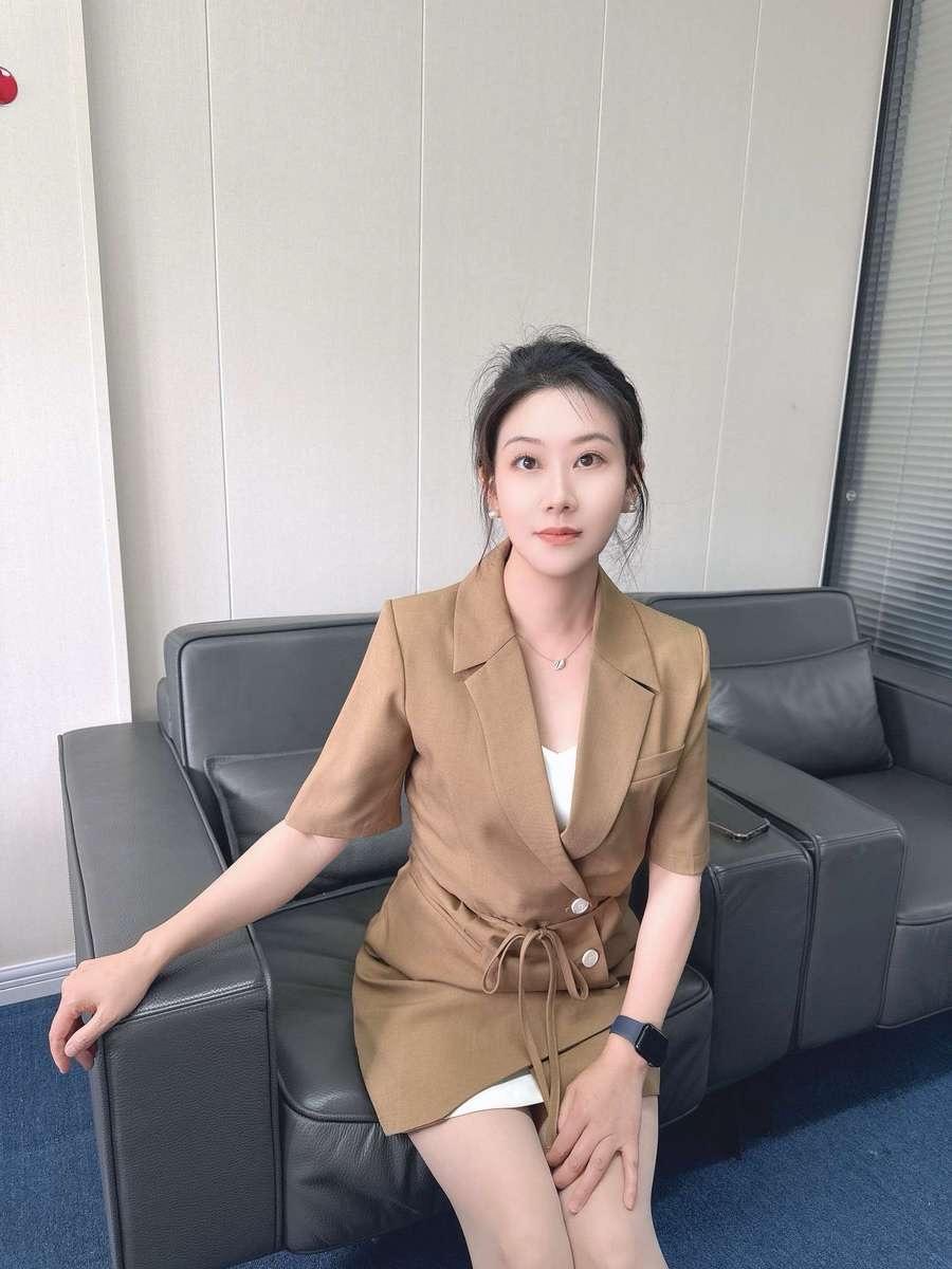 美吗？