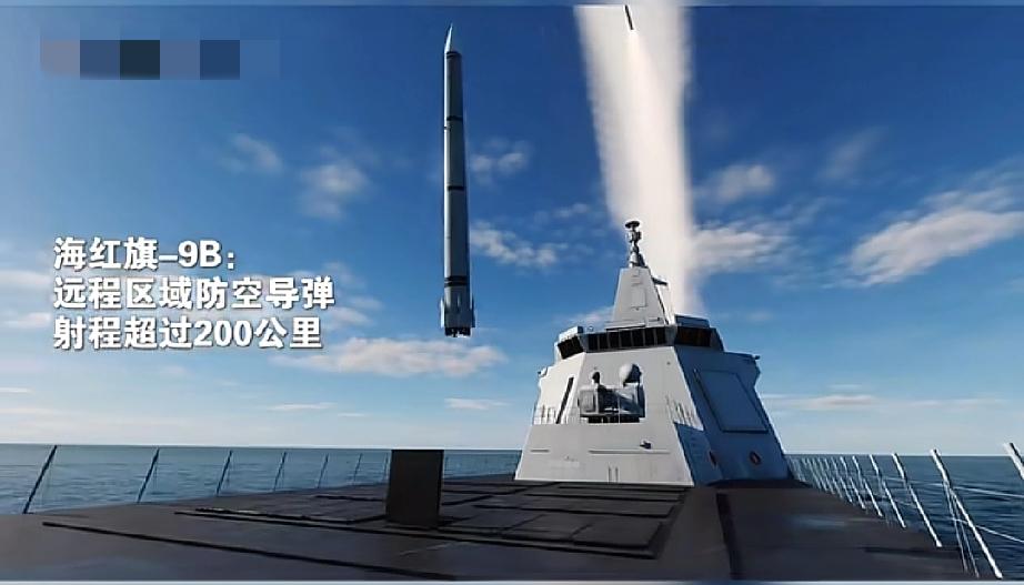 1月19日消息！
美军这次真的坐不住啦！
咱们海军亮出“超级武器”这张王牌！美军