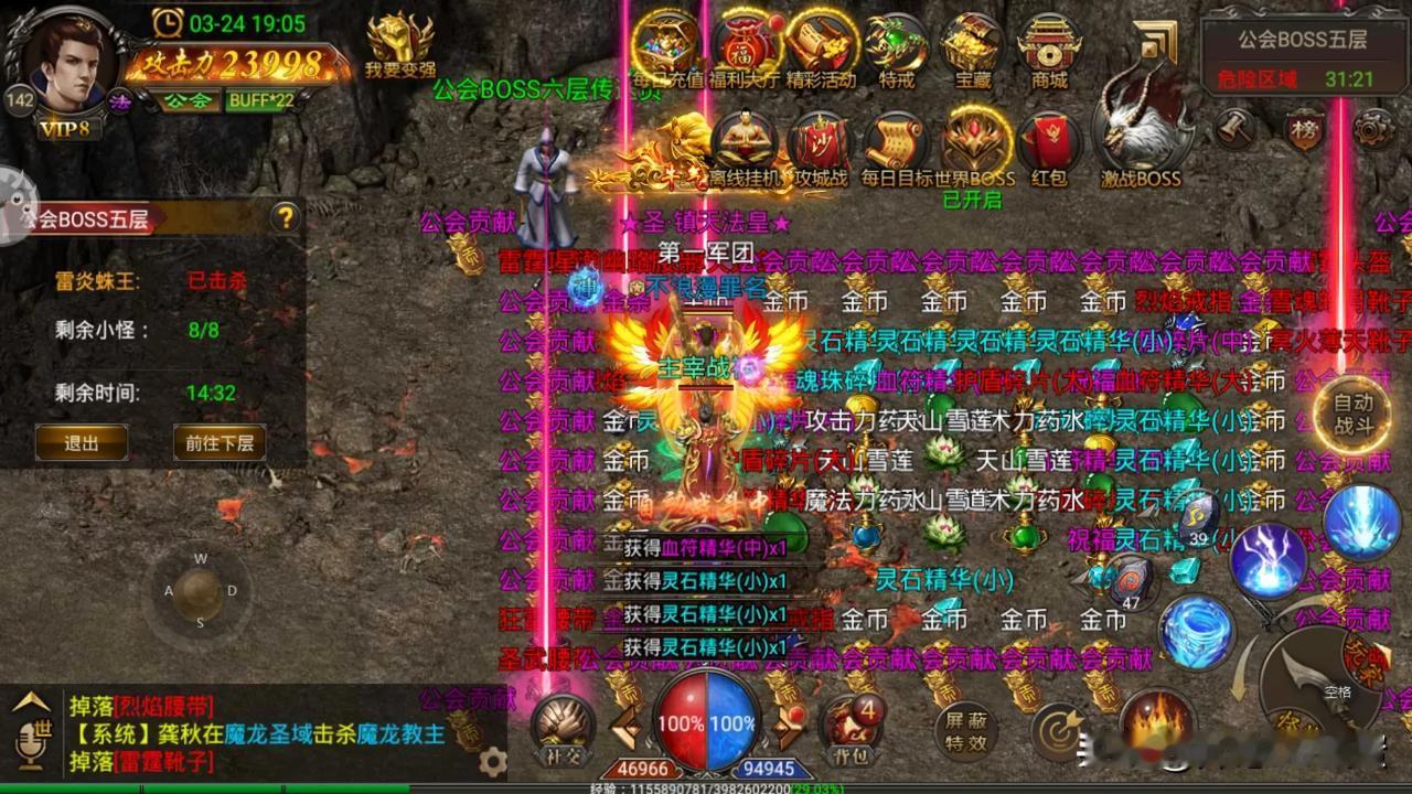 贵在坚持！彼此打开心扉，诚信交流。不论是现实还是虚拟游戏世界都是不可缺少的素养！