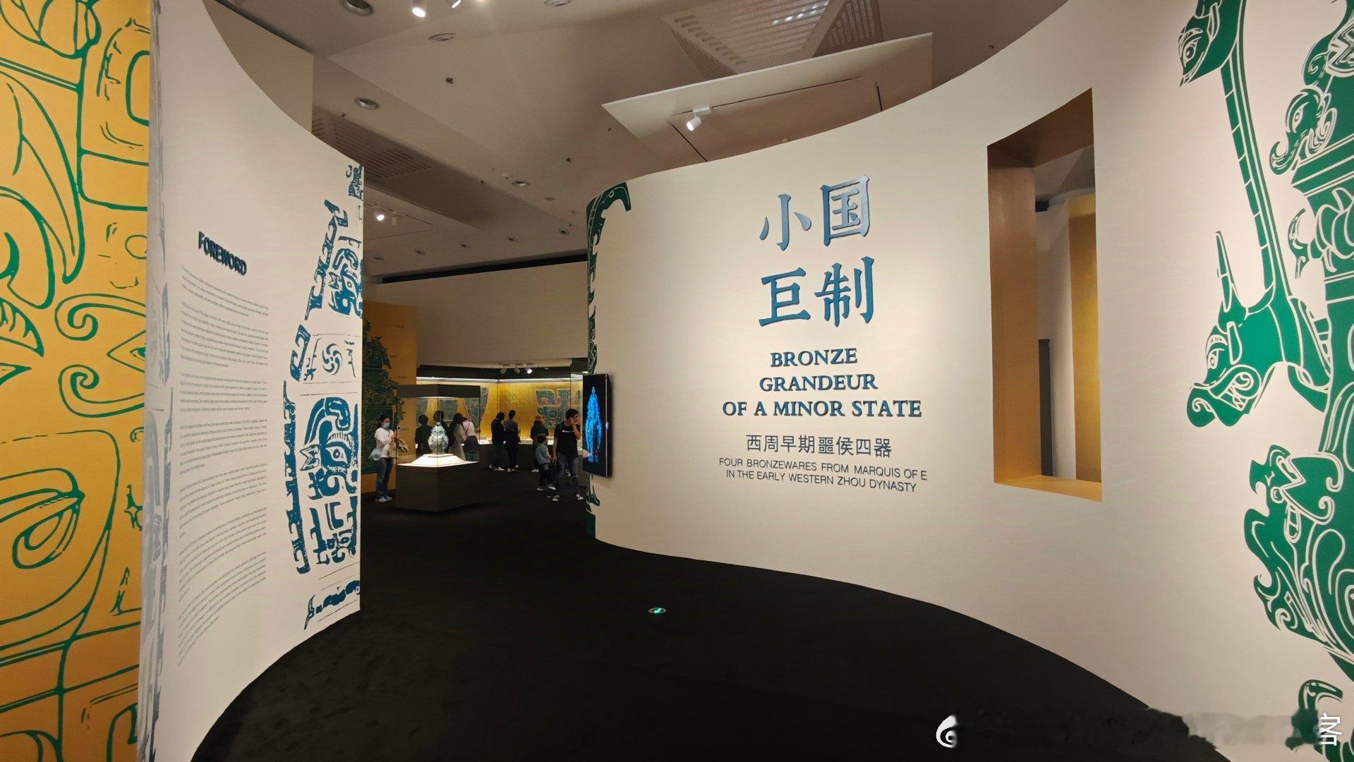 #白衣刷展#  清华艺博的一个小展