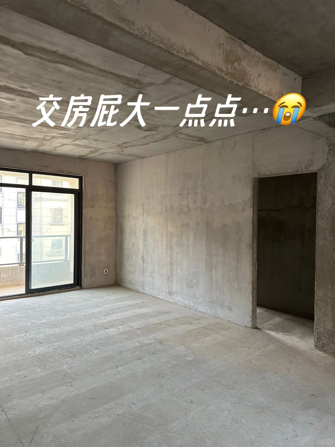 要不是亲眼所见，万万没想到这是同一套房子