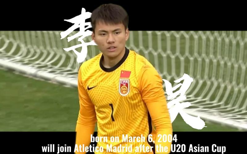 U23亚洲杯晋级决赛圈名单出炉！
11个小组第一：约旦🇯🇴、日本🇯🇵、越