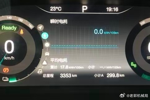 “你现在省的油钱，以后换电池一次全吐回去！”这句话，堪称电车车主最怕听到的“诅咒