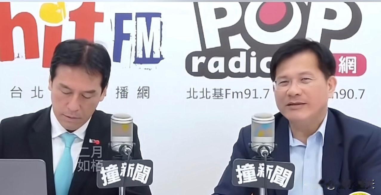 台湾外事部门负责人，林佳龙日前在接受媒体人黄伟翰采访时，说的一席话让人听到之后笑