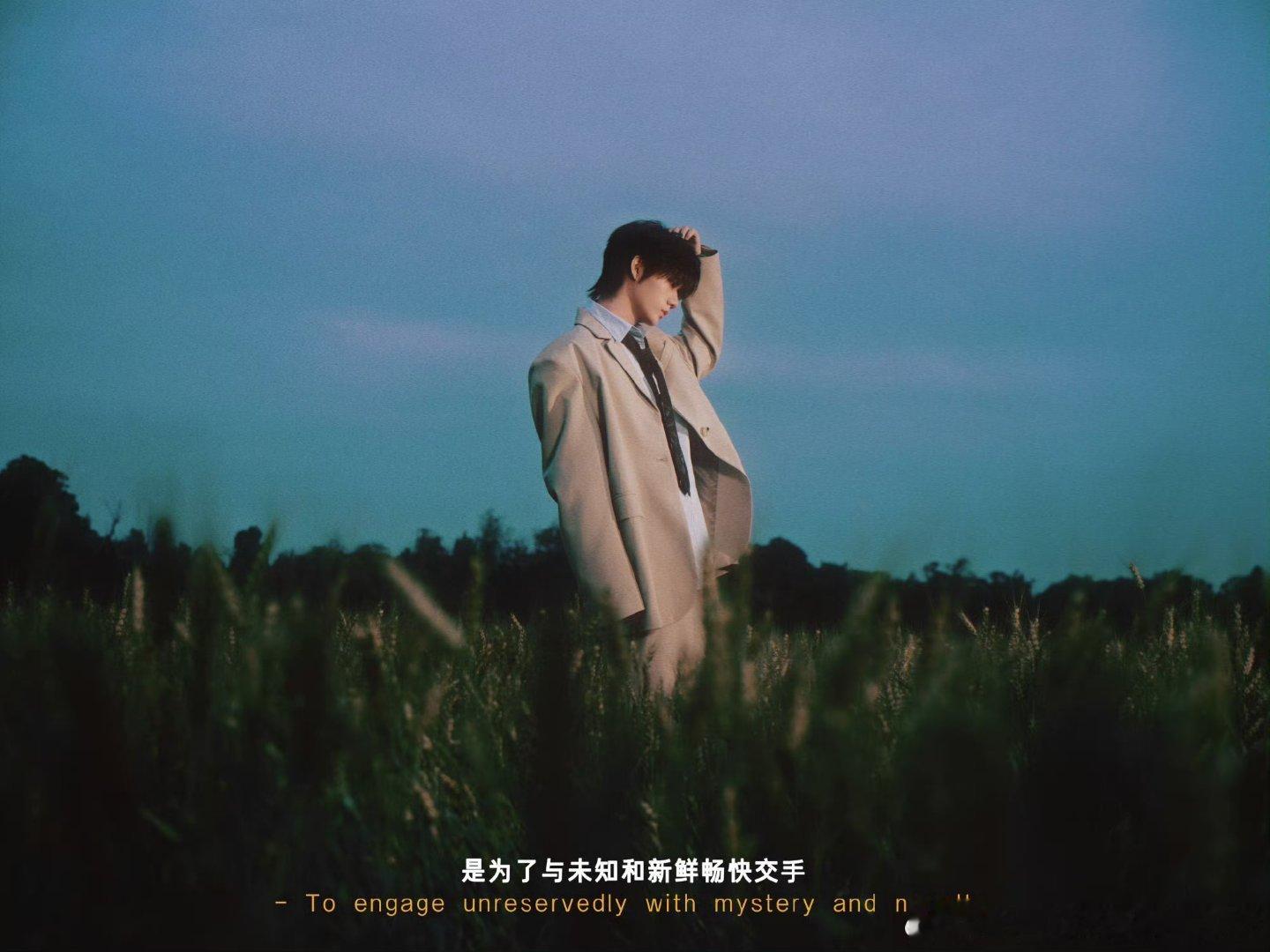 张子墨黑西装贵公子 前路漫漫，星途滚烫，静待张子墨，共赴我们的以后巡演张子墨如何