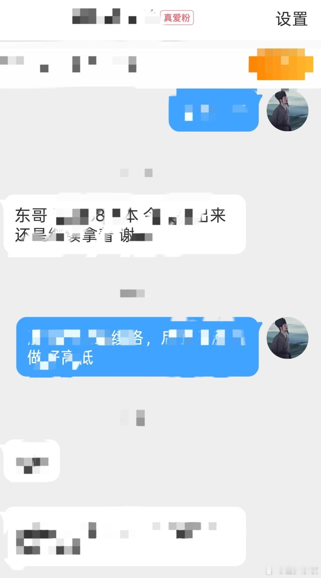 不少朋友和我说，细节上很难把握高低点，不妨立足中长，看长做短，做不好短线可以不做