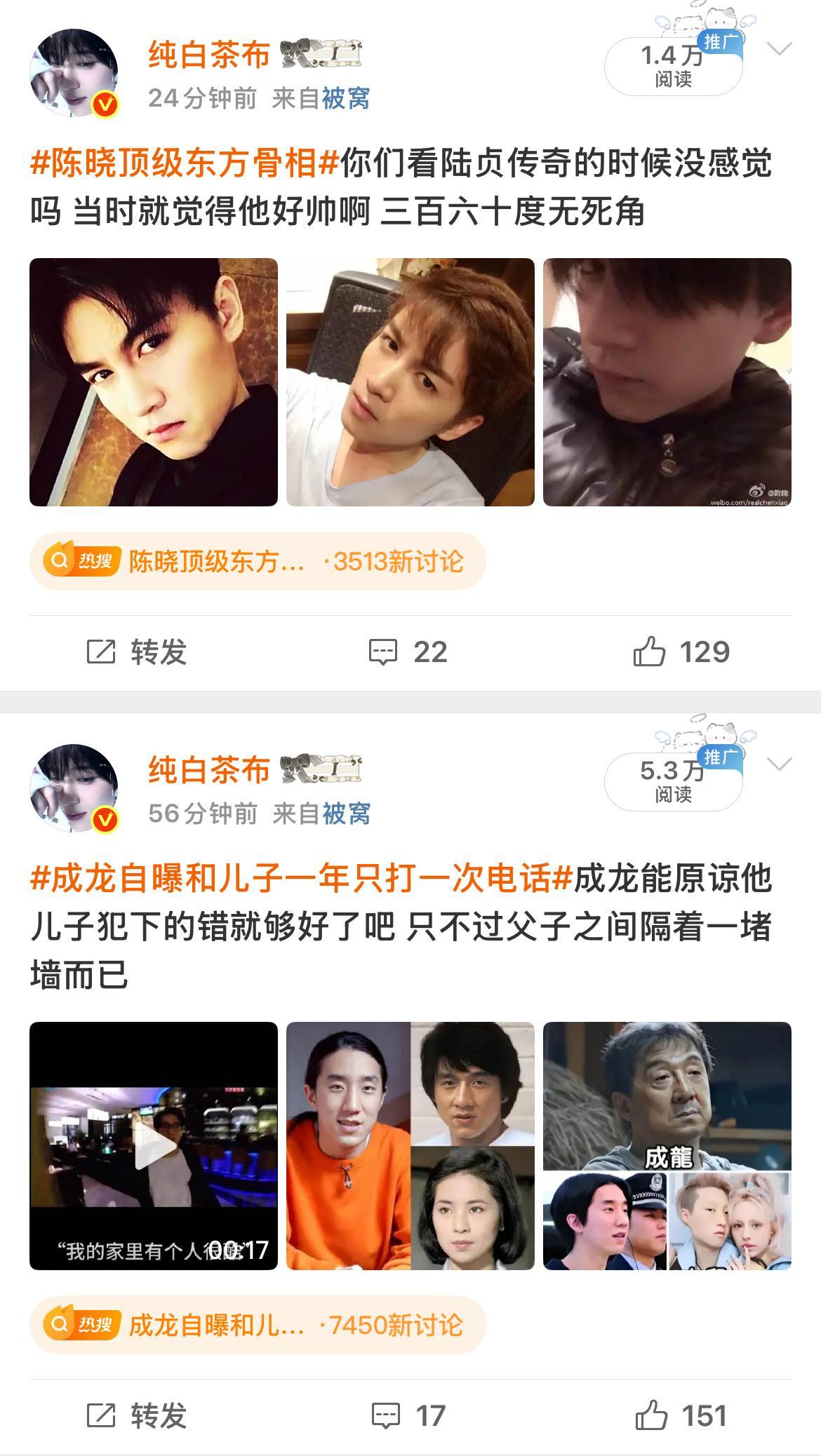 仇人看到都释怀了 