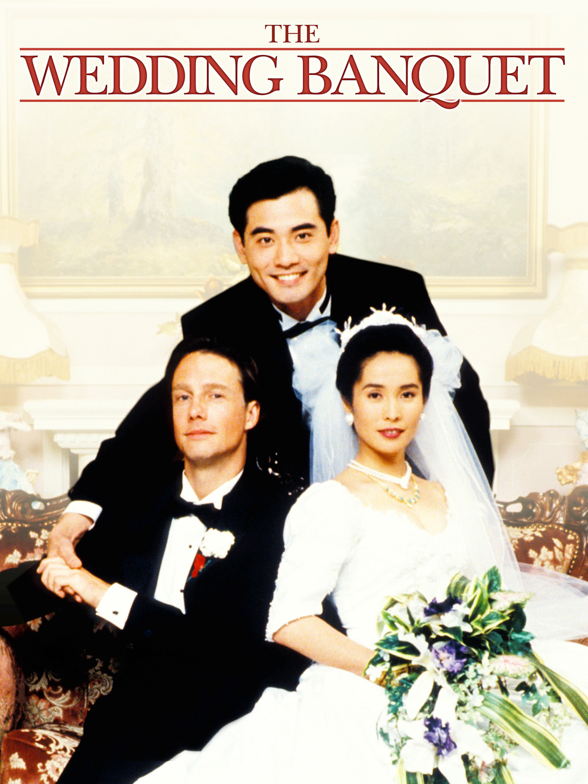 李安执导电影《喜宴》将翻拍新版！！！杨伯文和莉莉·格莱斯顿主演，一同加盟的还有陈