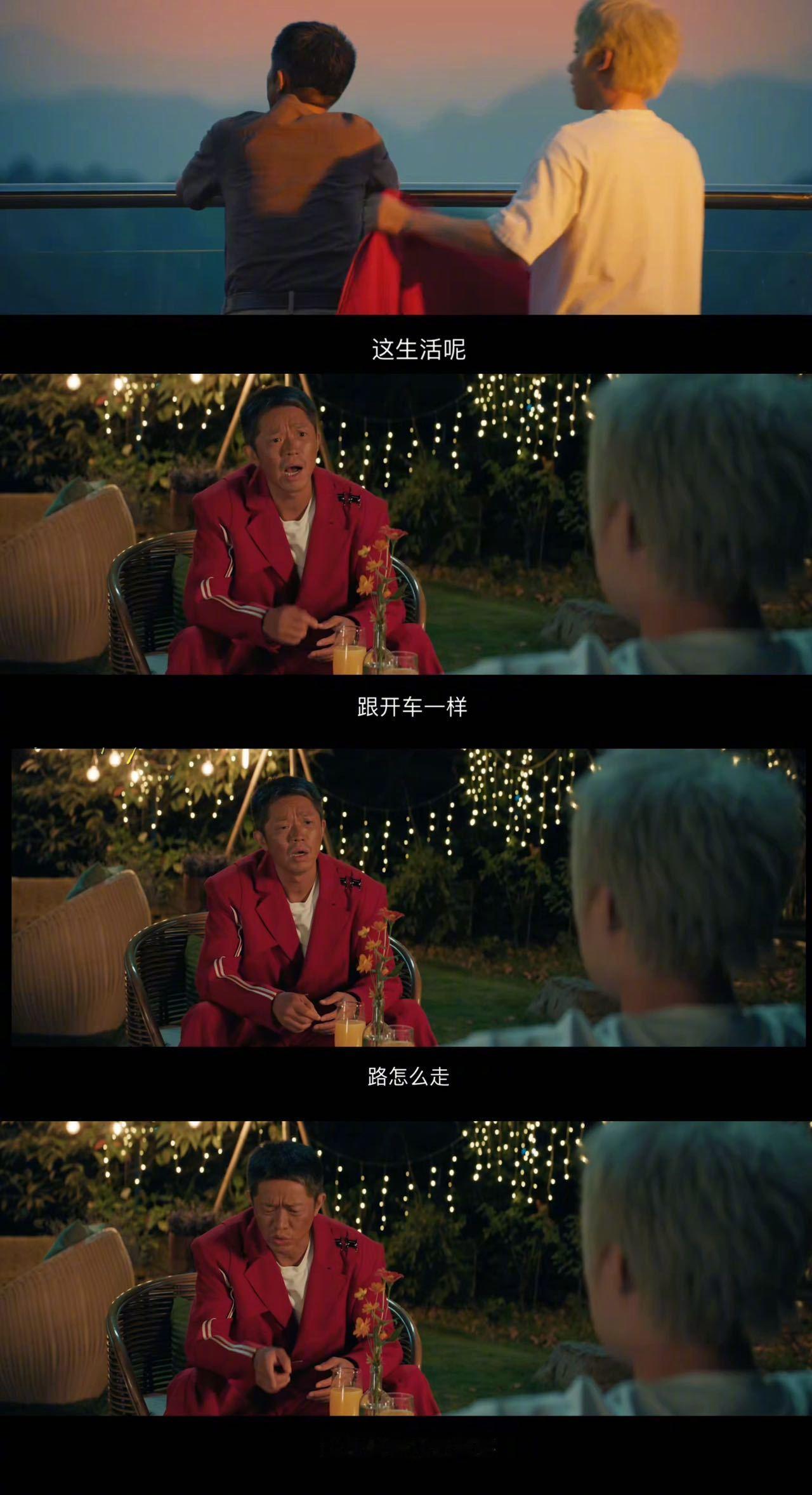 人就该多看没有天花板的喜剧看到很多人说“人就该呆在没有天花板的地方”，我想说如果