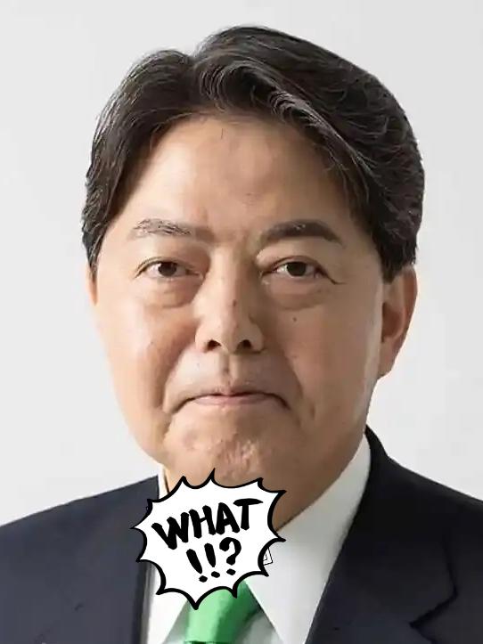 日本突然宣布了

9月16日，日本现任内阁官房长官林芳正在社交媒体平台发文，表明