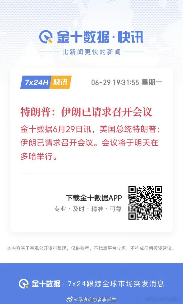 你们这对苦命鸳鸯干什么呢