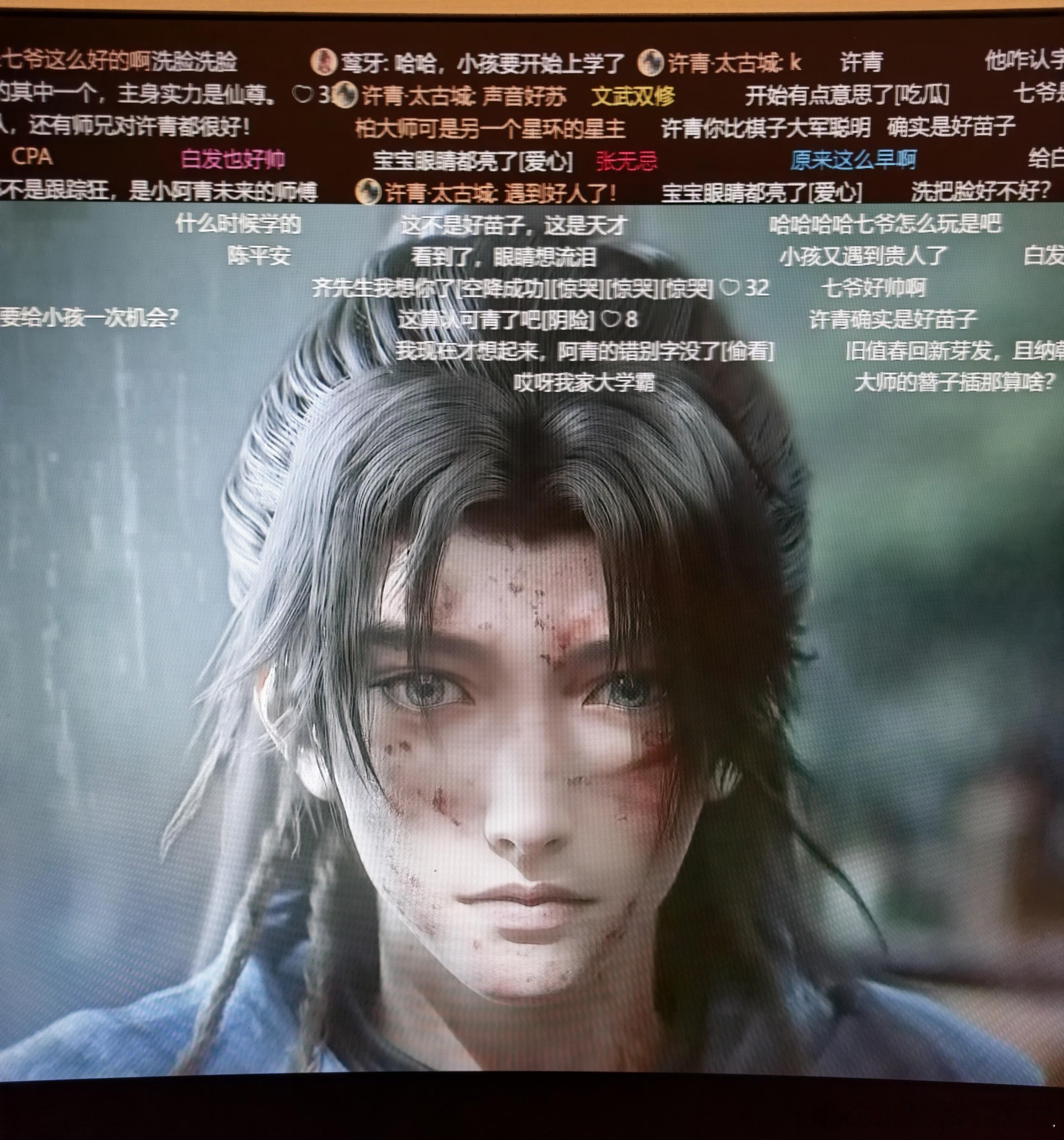 光阴之外2828282828 