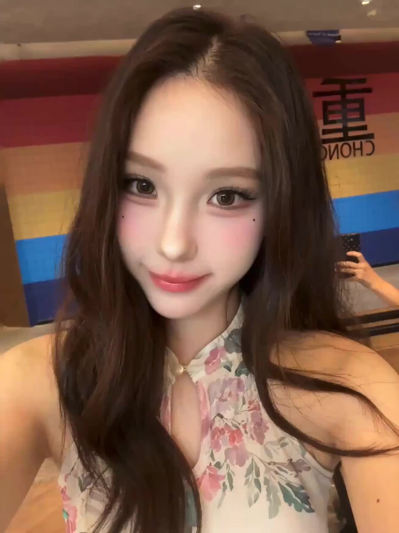 可爱女人