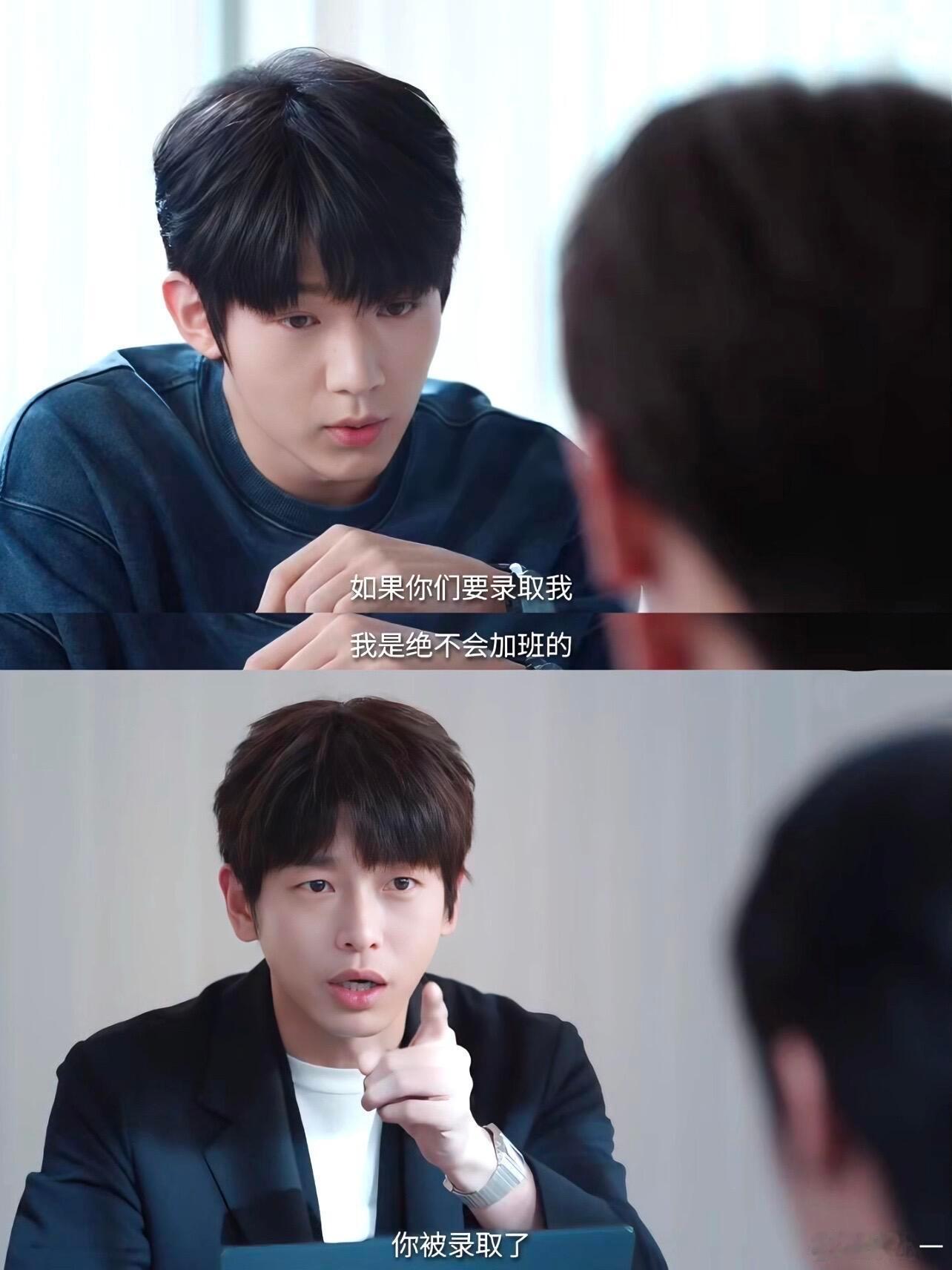 1集离谱2集爆笑3集笑炸了全员喜剧人实锤！《年少有为》的角色互动，每一秒都在戳中