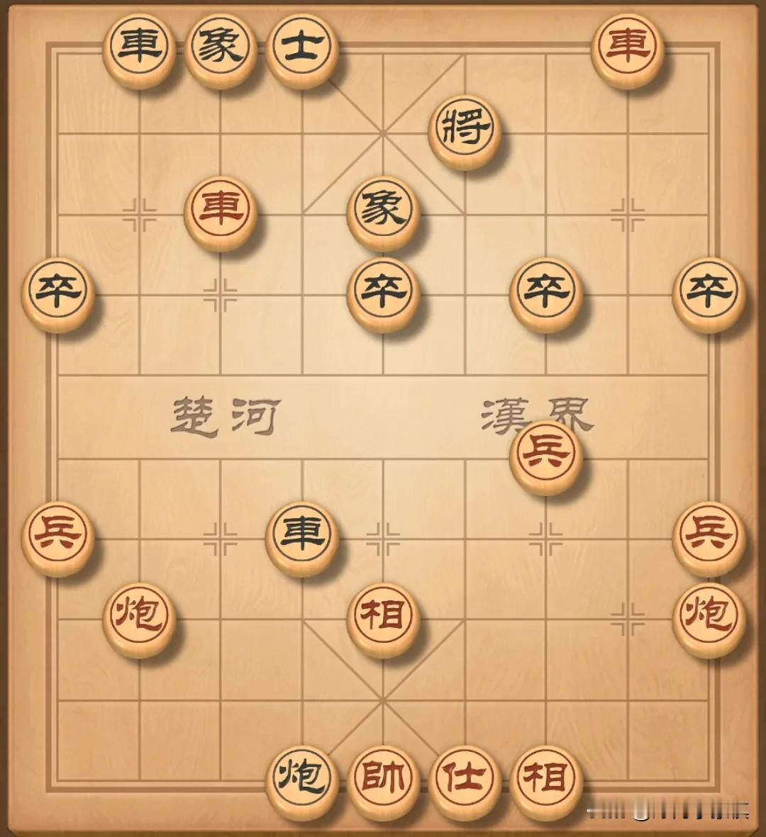 不知道为什么我一眼就能看出怎么杀棋呢？不是我棋力进步，而是棋局太简单了！