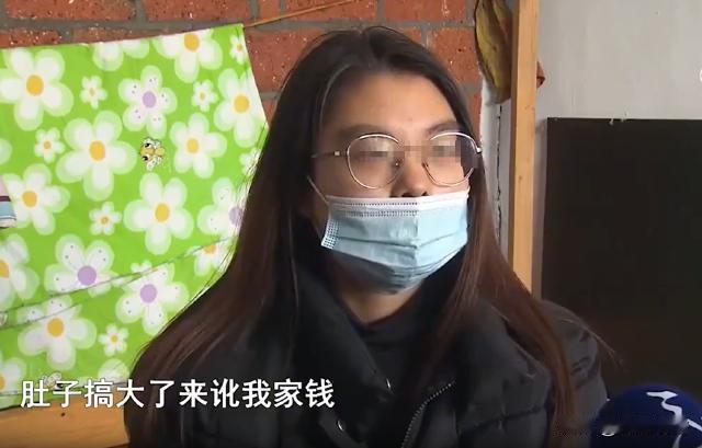 女子结婚后怀胎8月，丈夫突然发现这孩子不是自己的，心一狠准备抛弃这母子俩。女子又