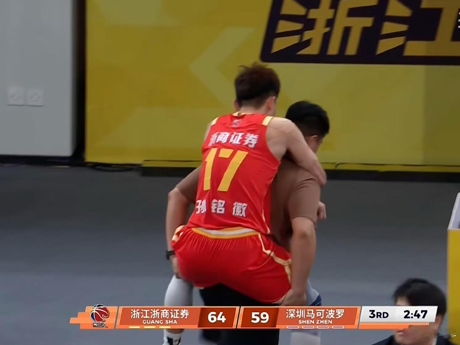 不是…啊？！！！！CBA广厦男篮vs深圳男篮